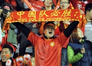 开云足球直播-包含热血足球场，比赛精彩纷呈，球迷欢呼雀跃的词条