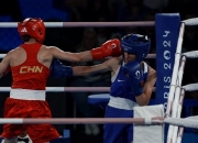 开云官方app入口-关于拳击比赛：俄罗斯选手以优势战胜对手的信息