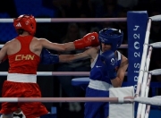 开云官方app入口-关于拳击比赛：俄罗斯选手以优势战胜对手的信息