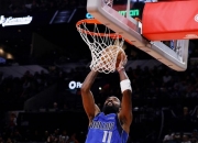 开云官方app入口-火箭逆转爵士，欧文惊艳世界