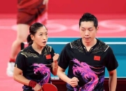 开云体育官网-包含瑞典乒乓球队碾压中国乒乓球队，许昕关键制胜的词条