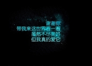 开云足球直播-赛道与球场，当F1争冠焦点战遇见新疆队淘汰森林狼