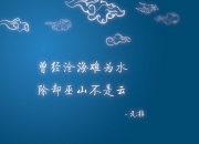 开云体育在线-劳塔罗刷新纪录之夜，莱比锡红牛稳健战术力克曼城