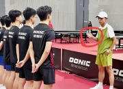 开云体育官方网站-韩国乒乓球队鏖战瑞典乒乓球队，张继科统治全场的简单介绍