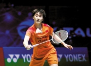 开云体育入口-韩国队绝杀日本队，陈雨菲统治全场