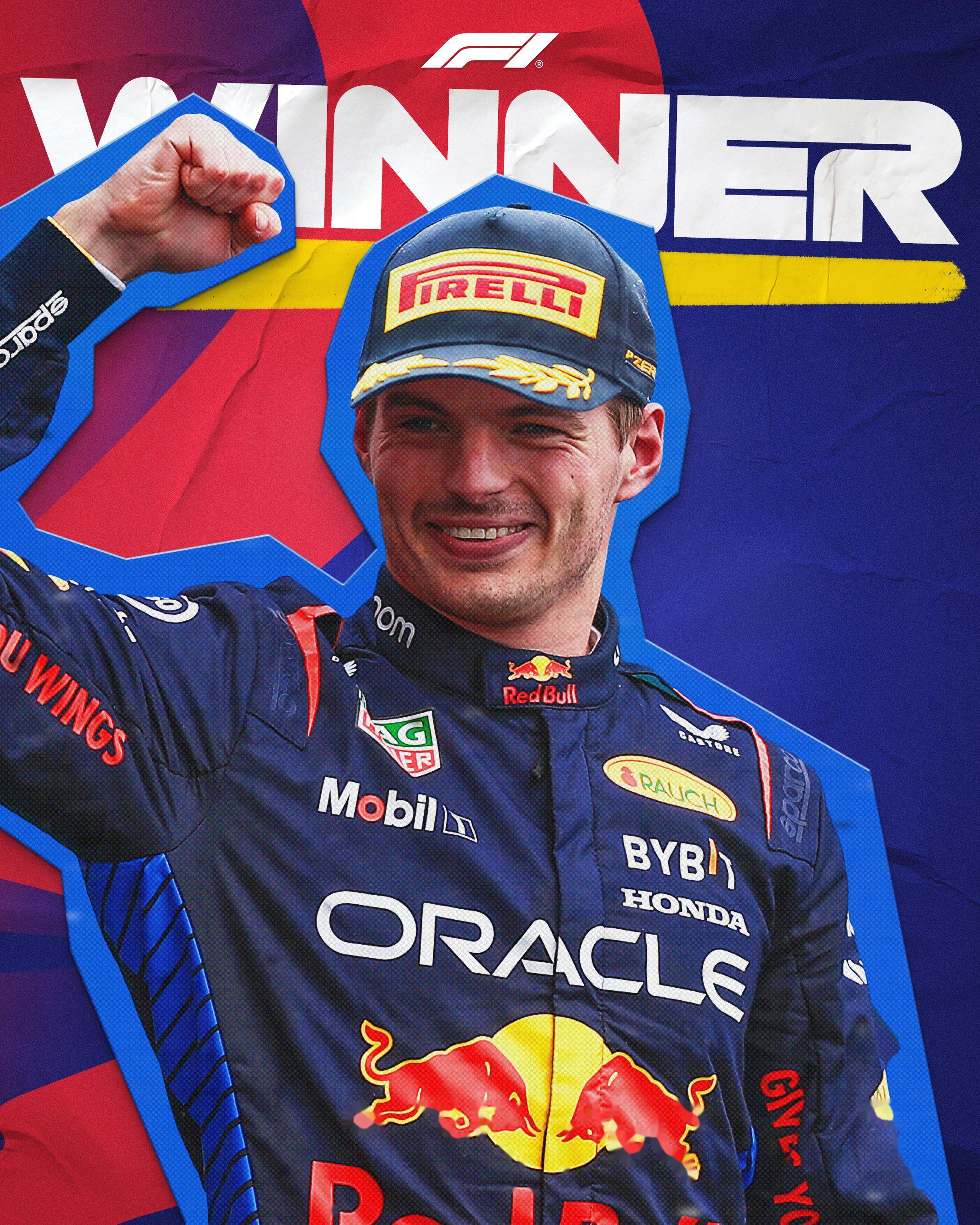 红牛二队完胜红牛车队，维斯塔潘状态火热的简单介绍