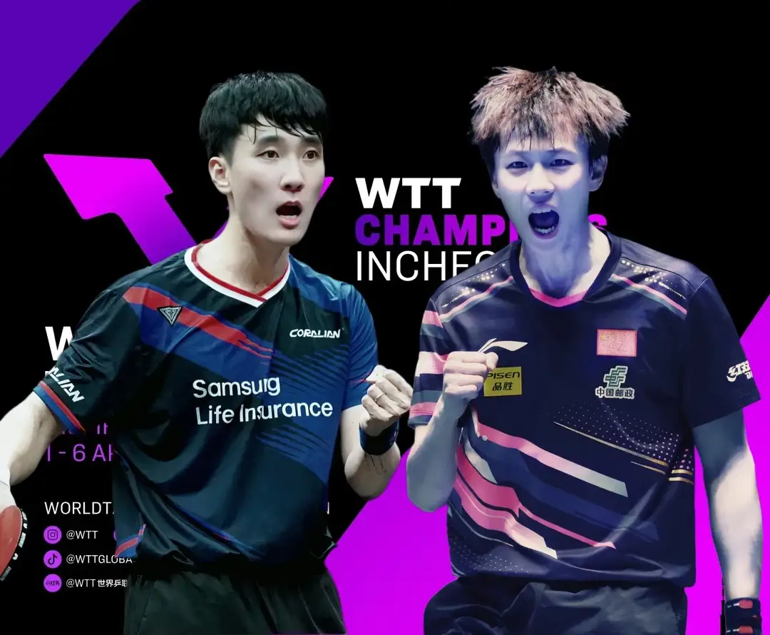 奥地利队翻盘韩国队，林高远统治全场的简单介绍