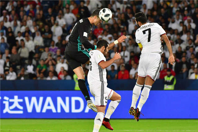 皇马客场逆转，贝尔绝杀领衔胜利