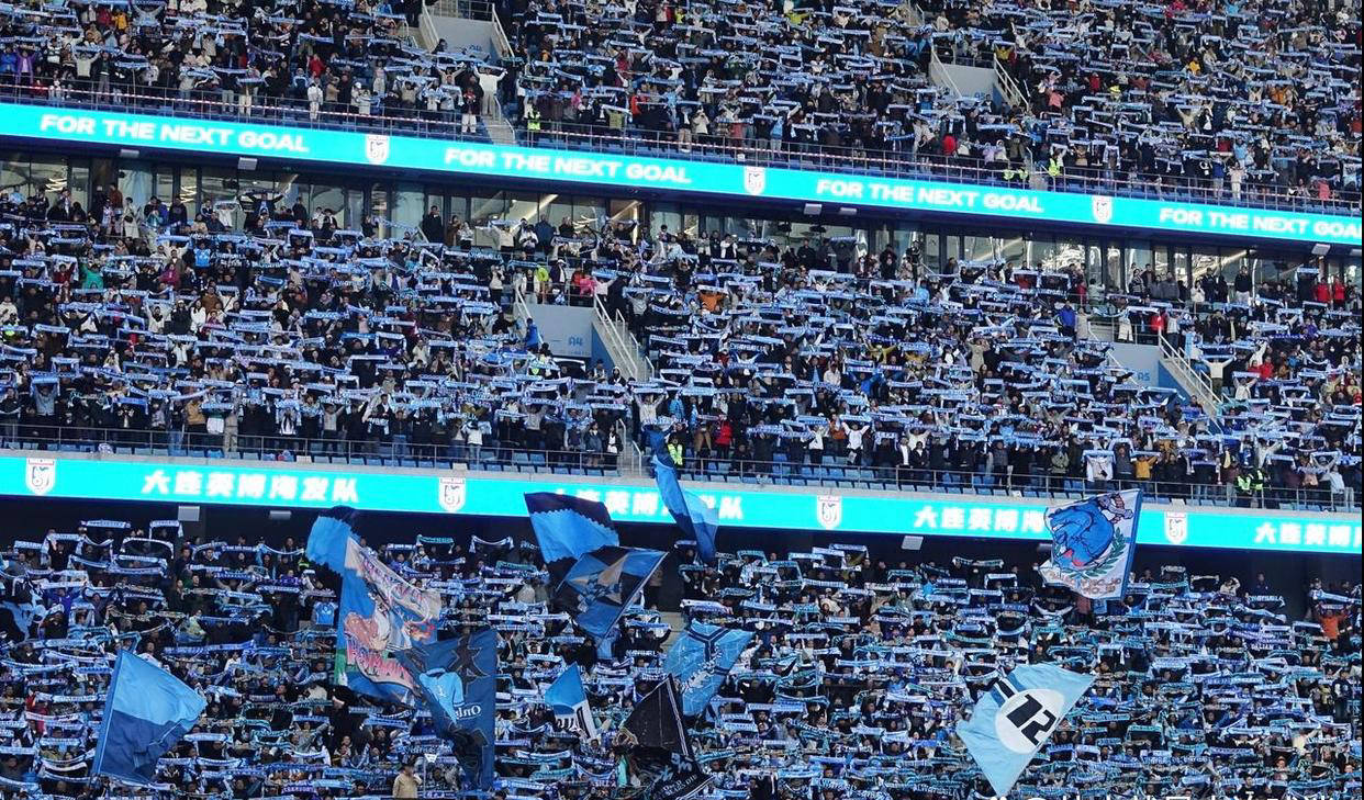 关于青岛黄海客场不敌上海绿地申花连续两轮告负的信息