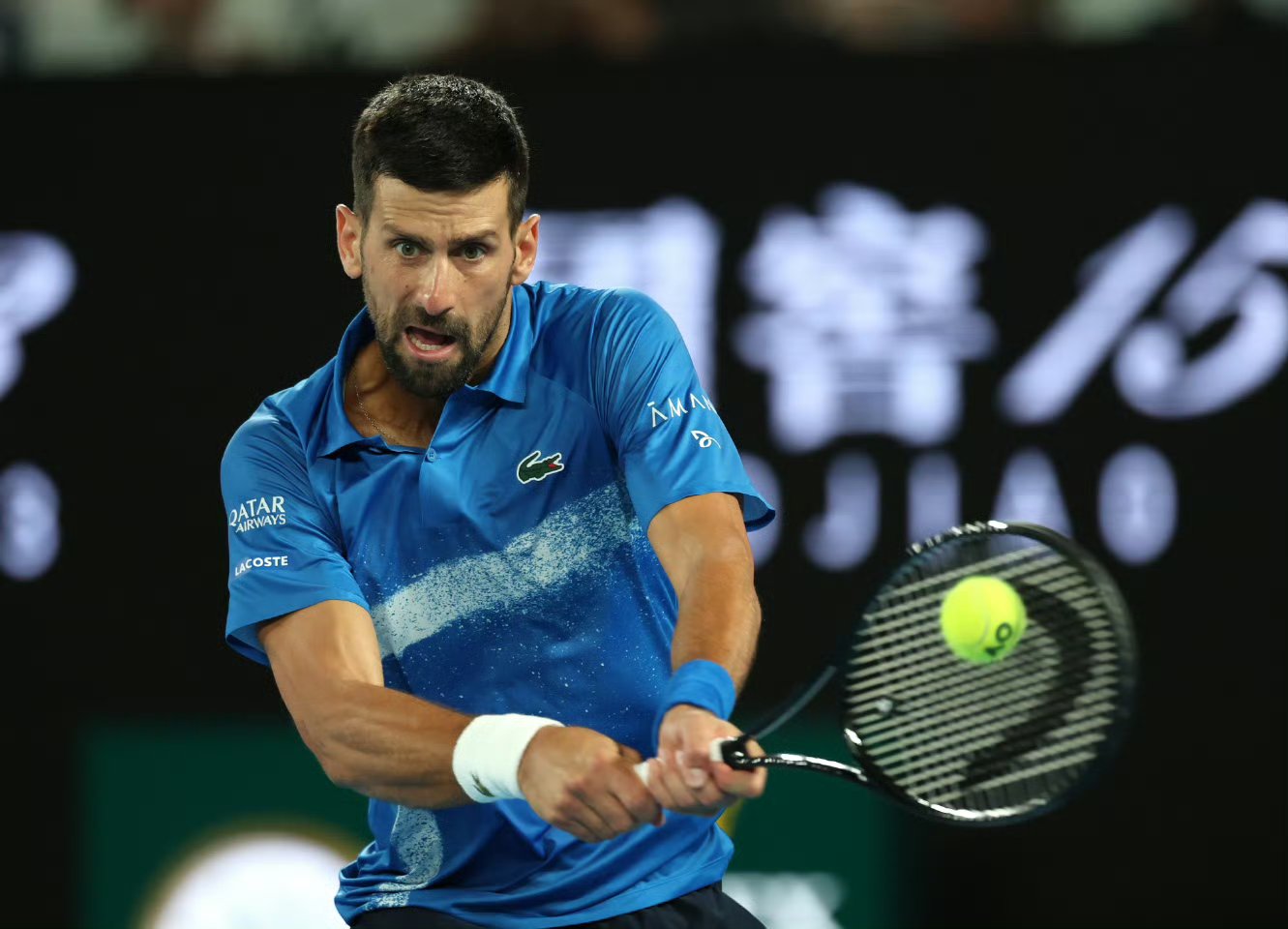 包含德国网球队横扫欧洲网球队,德约科维奇关键制胜的词条 包含德国网球队横扫欧洲网球队,德约科维奇关键制胜的词条