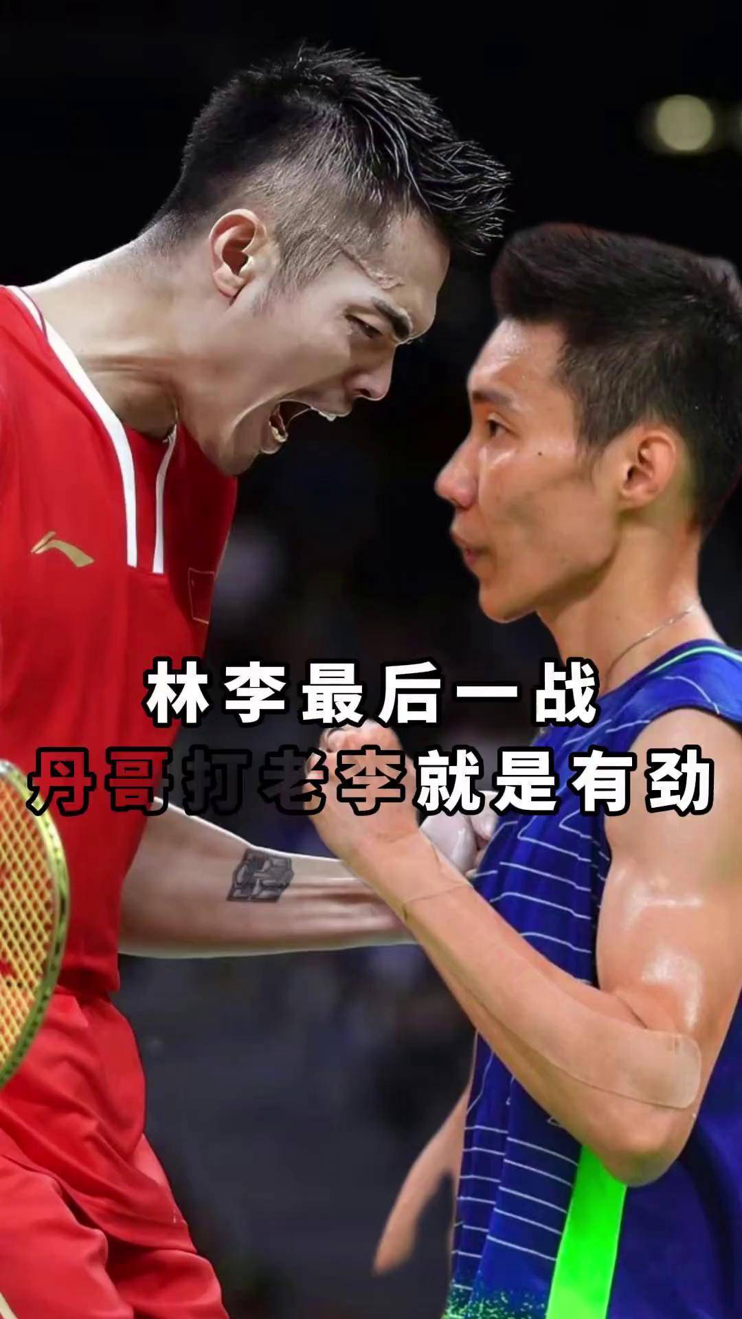 印度羽毛球队血洗丹麦羽毛球队,李宗伟关键制胜的简单介绍 印度羽毛球队血洗丹麦羽毛球队,李宗伟关键制胜的简单介绍