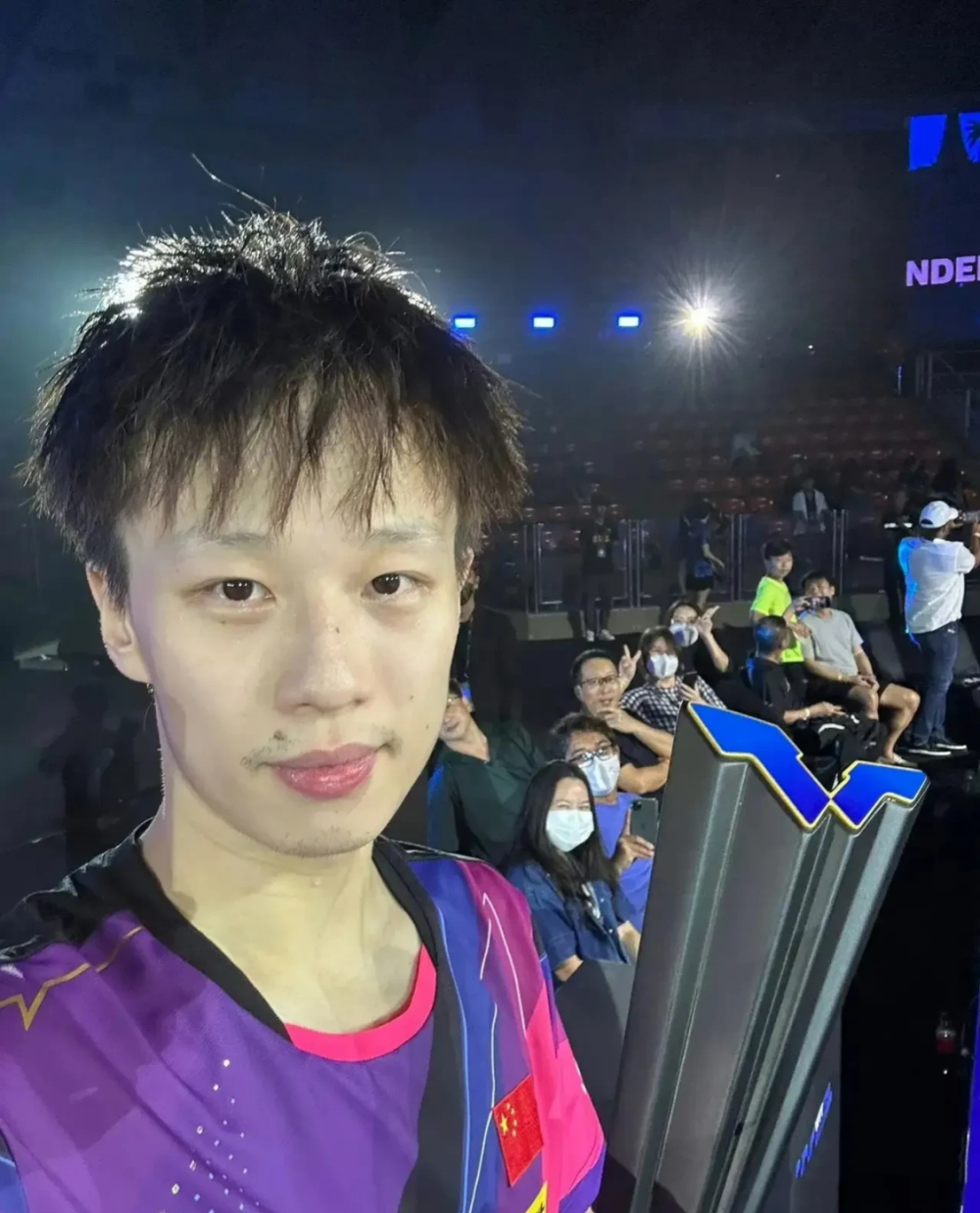 包含韩国队横扫英格兰队，林高远关键制胜的词条